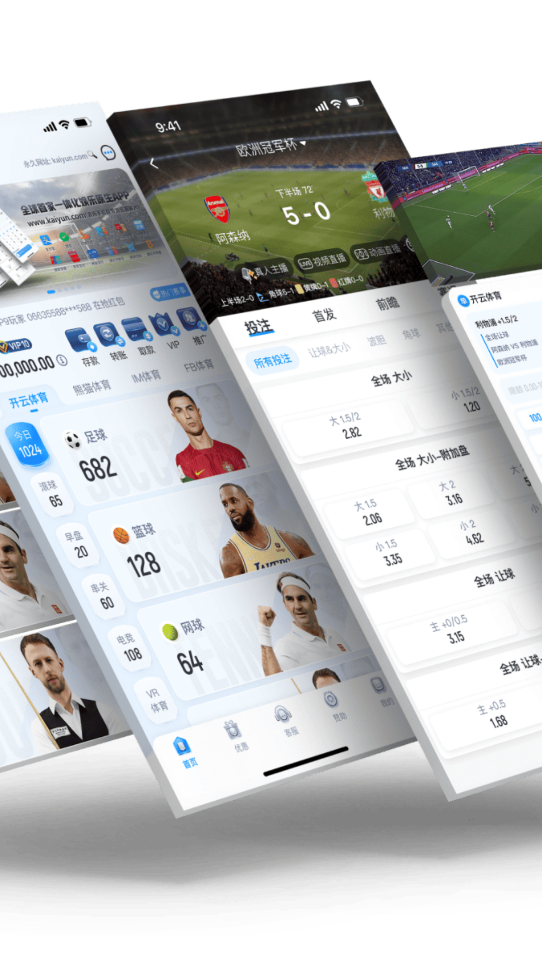 精彩截图-水灵灵的好女人是什么梗2025官方最新版