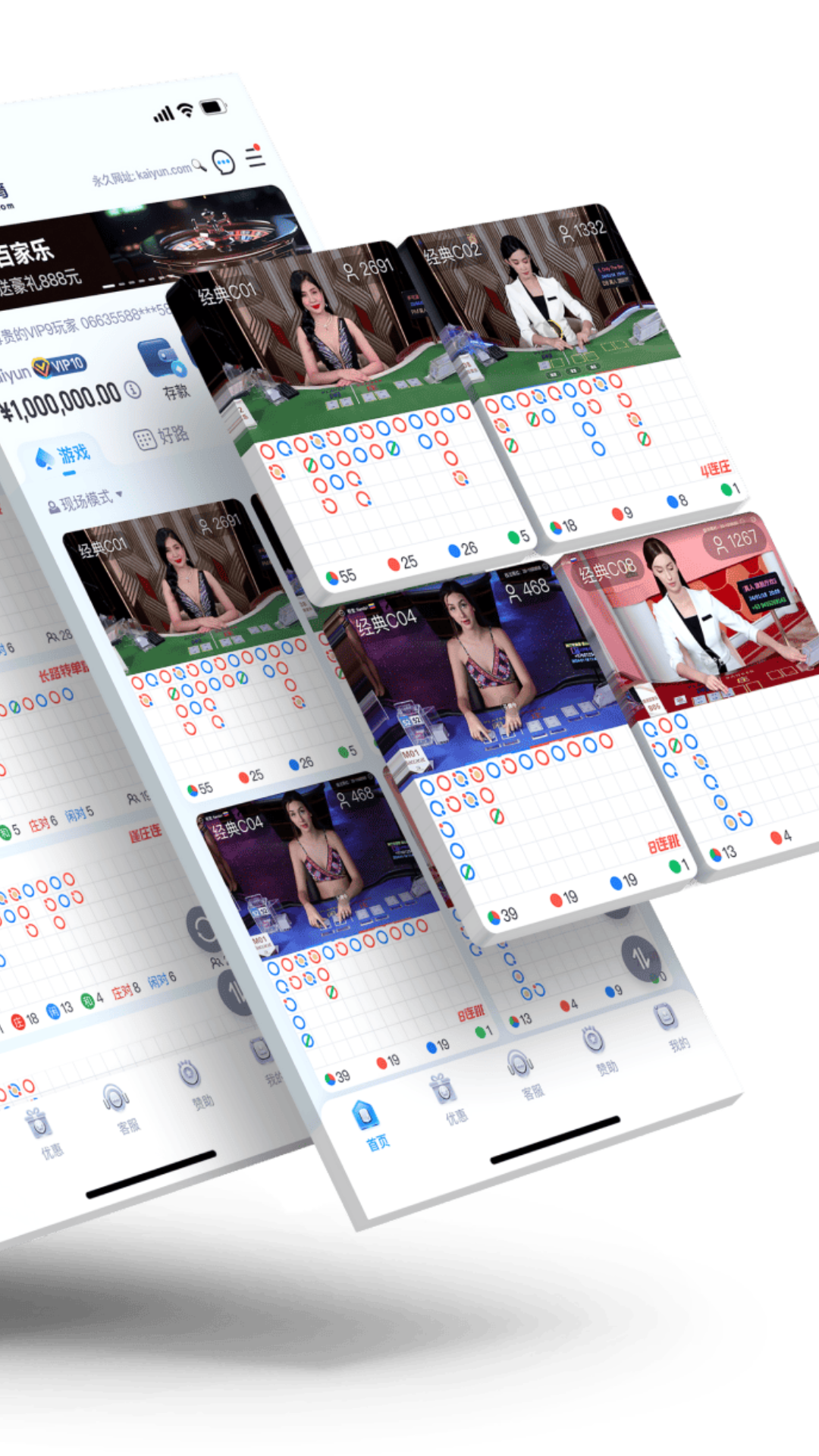 精彩截图-水灵灵的好女人是什么梗2025官方最新版