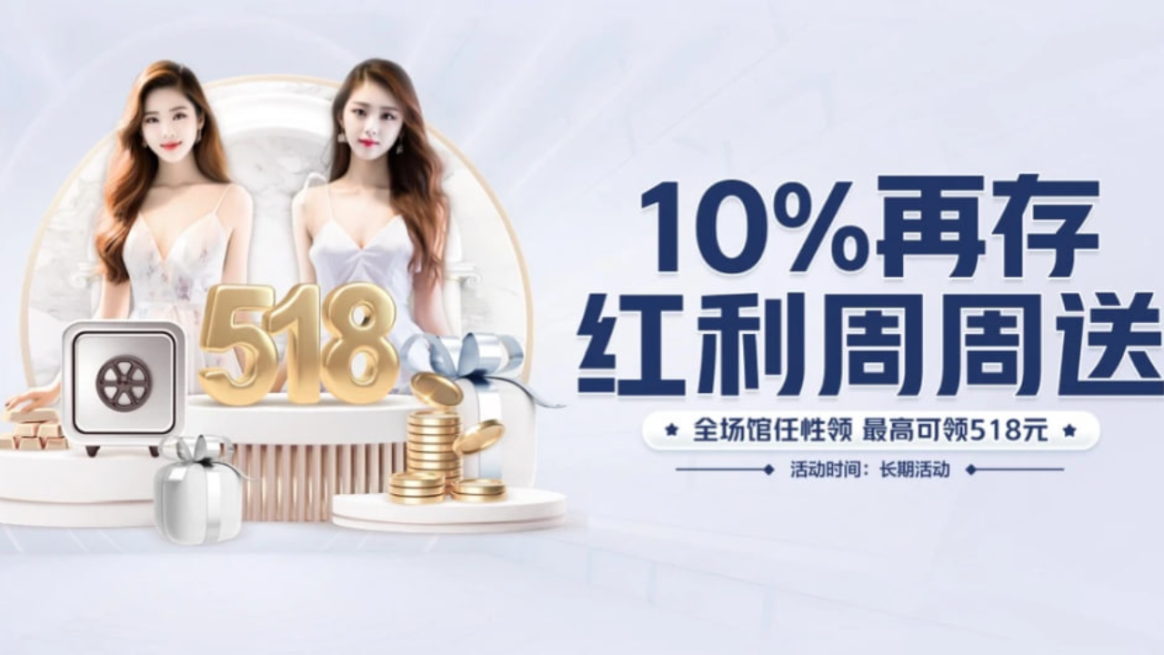 宣传视频-水灵灵的好女人是什么梗2025官方最新版